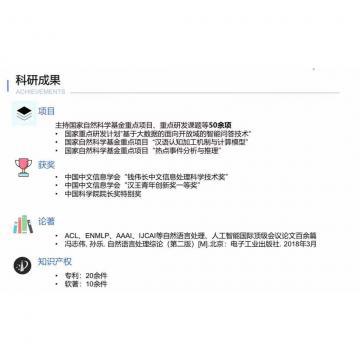 操美女逼逼视频大全